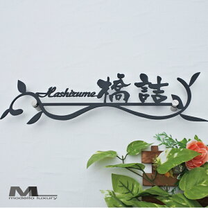y̐}ĊmFIz\D XeXy[tGKgz3mm aȖѕM 47cm̑^\D ACAXeX\D Y {