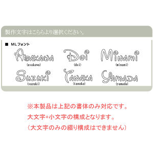 カラーヴァリエーション