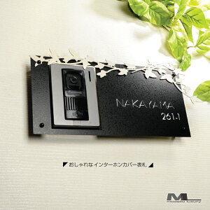 y̐}ĊmFIzC^[zJo[yE[h |VFzȏ̂ŐVo Y {