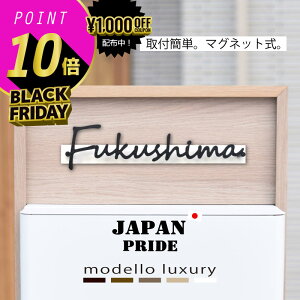 _XSiP10{1,000~OFFN[|zz^y̐}ĊmFIzsv̊ȒPtI \DyGz}Olbg  ˌ XeX S ACA  V[ e[v \t 