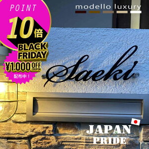 _XSiP10{1,000~OFFN[|zz^y̐}ĊmFIz\D XeXyt[XzyXs[hzzACA ML l[v[g ˌ 3mm 5mm  