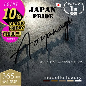 _XSiP10{1,000~OFFN[|zz^y̐}ĊmFIz\D  XeX ˌyNXzyXs[hzz 5mm TC \t s ACA l[