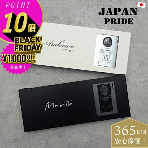 _XSiP10{1,000~OFFN[|zz^y̐}ĊmFIztȒPIyăTrɂC^[zJo[\DyveWFzA~ Jsv 385mm \t  Ԓn 