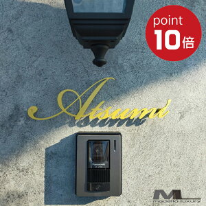 yP10{I̐}ĊmFIz\D XeXytV[zyXs[hzz3mm 5mm 悤ɔ ACA l[v[g ˌ  ؂蕶 [} A