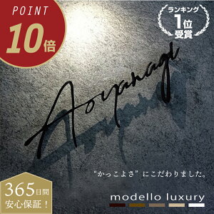 y̐}ĊmFIz\D  XeX ˌyNXzyXs[hzz 5mm TC \t s ACA l[v[g ؂蕶 [} Y {