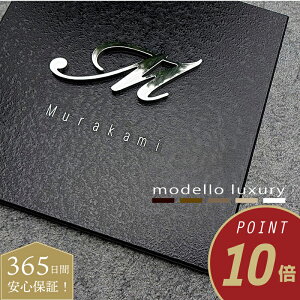 y̐}ĊmFIz\D  ˌ ^C V[ A~ XeXyCjV }[Juz@\和ɂœKI