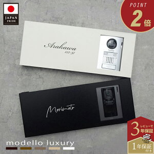 �y��������̐}�Ċm�F����I�z��t�ȒP�I�y���ăT�r�ɂ����C���^�[�z���J�o�[�\�D�y�v���e�W�F�z�A���~ ���J���s�v ��385mm �\��t�� ���� �Ԓn ���{��