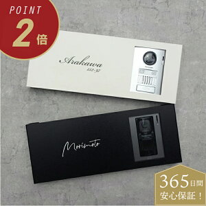 y̐}ĊmFIztȒPIyăTrɂC^[zJo[\DyveWFzA~ Jsv 385mm \t  Ԓn {