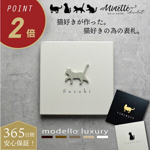 �_1,000�~OFF�N�[�|���z�z���I�����|�C���g�o�b�N�ՁI�^�y��������̐}�Ċm�F����I�z�y�V���i�z�\�D �L �˂� ������� �^�C�� �V�[�� �A���~ �X�e�����X�y�~�l�b�g �V���R���z�@�\�和�ɂ�