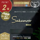【ポイント2倍！& 先着順お得なクーポン配布中！】表札 ステンレス【エクリチュール デザイン1】【スピード配送】3mm厚 5mm厚 おしゃれなサイン風文字 アイアン調 ネームプレート 戸建て 切り文字 ローマ字 国内生産 日本製