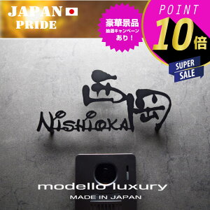 _N[|p1,000~OFFI& P10{I^y̐}ĊmFIz\D XeXyU[ A~]zACA l[v[g ˌ  ؂蕶 [}  Vv 