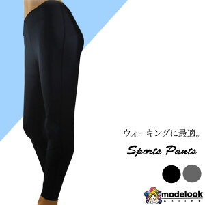 スポーツ インナー レディース スパッツの人気商品 通販 価格比較 価格 Com