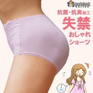 փpc p ARpc p  փV[c y V[c  fB[X pc V[c H܂Ȃ  [ shorts fB[XCi[  [ shorts 