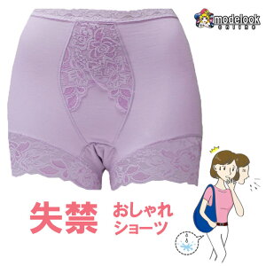 փpc p ARpc p  փV[c y V[c  fB[X pc 傫TCY L M [X V[c 킢 ߕtȂ V[c H܂Ȃ 