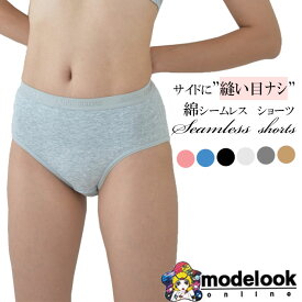 楽天市場 女子 ショーツの通販