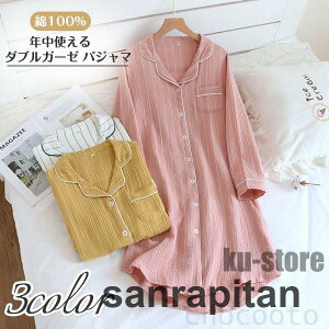 pW} fB[X lOWF _uK[[  Ԃ^Cv s[X t  H Ȃ Vv  QԒJWA 203040