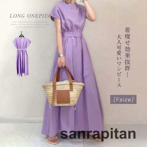 s[X fB[X }LVs[X  t t  ꂢ i   s[X Os[X ubN  p[v