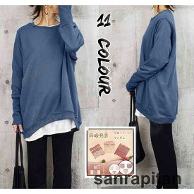 ジャンパースカート 重ね着 レイヤード レディース サロペット オールインワン キャミワンピース 無地 オーバーオール ゆったり