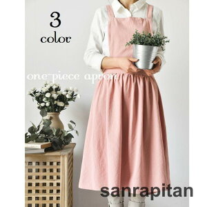 Gv s[XGv ăGv | X^Gv fB[X JtF   Lb`pi 䏊   q