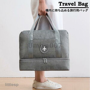 gxobO ܂肽 e Y fB[X  V[YobO @