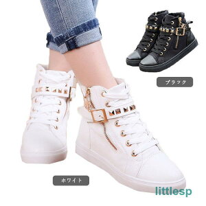 Xj[J[ fB[X nCJbg V[Y TChWbp[ nCJbgXj[J[ X|[c  LoX  ₷ ₷ n ʊw ʋ