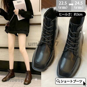 V[gu[c u[eB[ fB[X [q[ r V[Y ~ ₷ ~H ₷ Ȃ [X҂ݏグ nCJbg