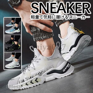 _bhXj[J[ Y C Xj[J[ EH[LOV[Y JWAV[Y  hCrOV[Y ʊwCg[jO EH[LO ɂ