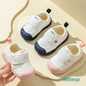 xr[V[Y 킢 xr[C t@[XgV[Y 14.5cm-18cm ̎q j̎q  ʋC t@[XgV[Y xr[ T_ LbY qp