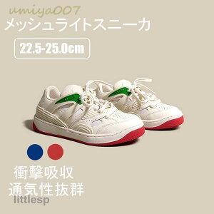 Xj[J[ V[Y X|[cV[Y fB[X Cq[Xj[J[ [XAbv ₷ y ʋC ~ 22.5cm-25.0cm