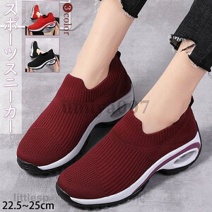 Xj[J[ fB[X X|[cXj[J[ GANbV tCjbg EH[LOV[Y X|[c y ~ Ռz ʊw ʋ ₷