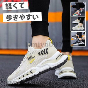 _bhXj[J[ Y C Xj[J[ EH[LOV[Y JWAV[Y  hCrOV[Y ʊwCg[jO EH[LO ɂ