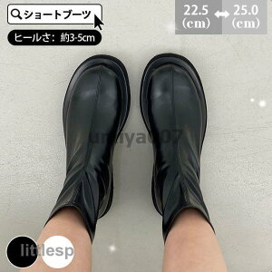 V[gu[c u[eB[ fB[X [q[ q[ r V[Y ꂢ ₷ r ₷ Ȃ t@Xi[ nCJbg