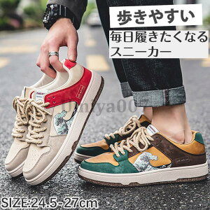 Y Xj[J[ fbLV[Y   Vv WjA JWA t@bV   ʊwC Ȃ ʋC Ȃ