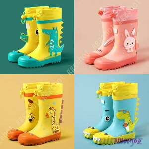 ̎q CV[Y hV[Y 킢 n JC ~h Cu[c C C V[Y u[c J  o[V[Y V[gu[c LbY