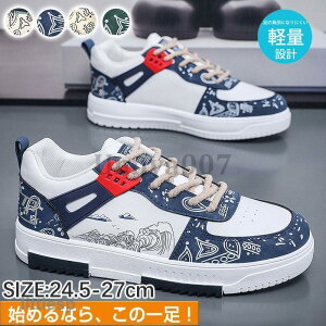 Y Xj[J[  fbLV[Y  Vv WjA JWA t@bV   ʊwC Ȃ ʋC Ȃ