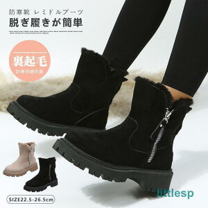 [gu[c fB[X Xm[u[c  t@[V[Y V[gu[c {A   XG[h h ₷ JWA r N ~ 