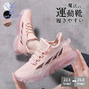 Xj[J[ X|[c jbg fB[X EH[LO  [Jbg bV V[Y Xb| ʋ ʊw Ȃ JWA jO ɂ