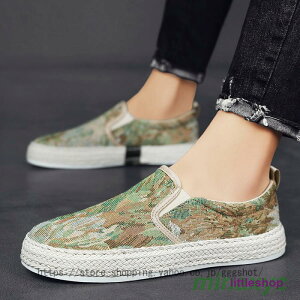 Xb| ʋC ϖՐ Xj[J[ Y V[Y JWAV[Y RȂC [Jbg ؂ւ  JWA ʋ y _炩 Ȃ