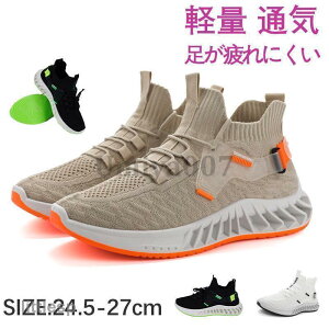 Y Xj[J[ bVV[Y jOXj[J[  ANeBuV[Y  AEghA WMO g[jO EH[LO ɂ