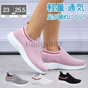 Xb| fB[X Y Xj[J[ i[XV[Y EH[LOV[Y g[jOV[Y W V[Y ₷ ₷ y 