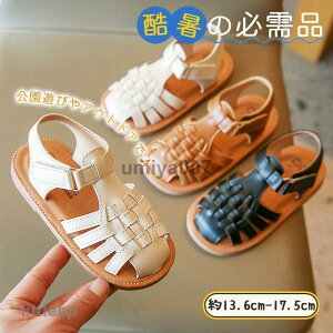 xr[ T_ ̎q j̎q C LbY t@[XgV[Y Ԃ q  C V  s v[ ct oYj AEghA