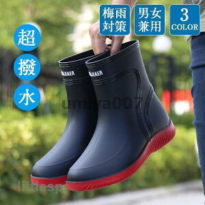 CV[Y Cu[c V[g jp h C  yA J  h Y fB[X J ϐ ~J΍ JC J̓