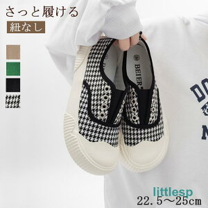 Xb| fB[X Xj[J[ RȂ LoX t  H ~ I[V[Y  ₷ V[Y JWA [JbgXj[J[ Vv