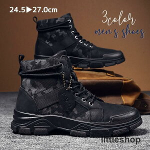 Xj[J[ nCJbg V[Y Y j fB[X  jp    Ch AEghA JWA ~^[