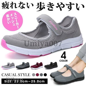 Xj[J[ fB[X bV T_ _ n ʋC Ȃ V[Y tbg  C ₷ EH[L 