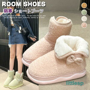 [V[Y [u[c fB[X ӂӂ  {A Xbp { K  h g  􂦂 rO \tg ₦΍ 