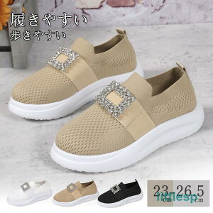 Xb| RȂ X|[cV[Y EH[LOV[Y i[XV[Y AEghA y wlC ₷ ʊw ʋ ʋC bV b L