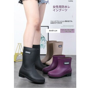 Cu[c fB[X CV[Y C J V[g zJo[t h h ɂ  ubN uE p[v 