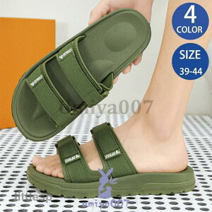 �����Y �T���_�� �C �V���[�Y �R���t�H�[�g �J�W���A�� ���o���� ������� �V���v�� �r�[�` �������� ������ ���ɂ���