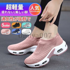 fB[X C Xj[J[  RȂ 킢   y ₷ i[XV[Y Xb| WMOV[Y g[jO
